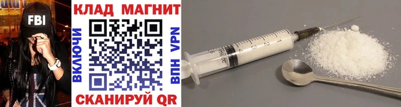 Где продают наркотики Лиски МАРИХУАНА А ПВП ГАШ Cocaine