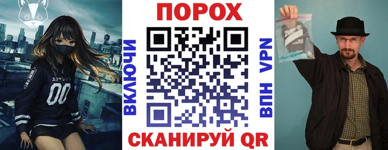 АМФЕТАМИН Розовый наркошоп Лиски