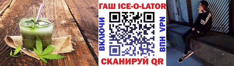 Еда ТГК конопля  ссылка на мегу tor  Лиски 