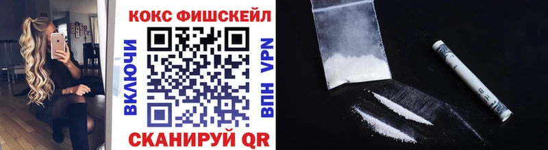 Cocaine Боливия Лиски