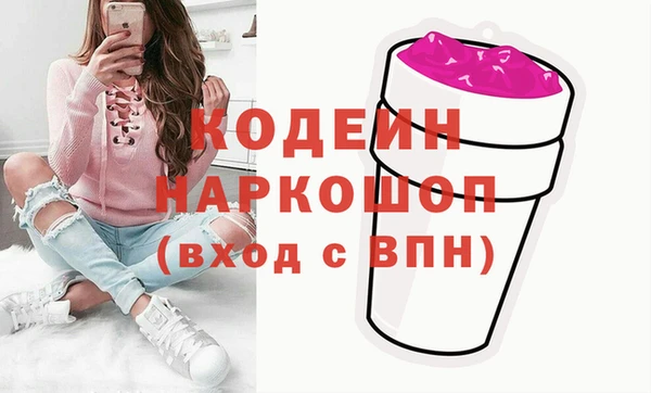 гидропоника Навашино