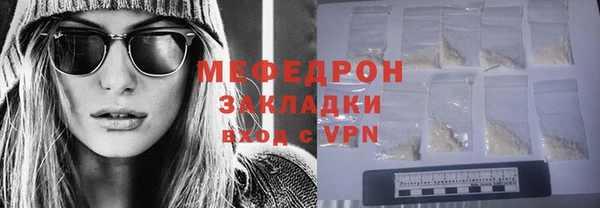 кокаин VHQ Надым
