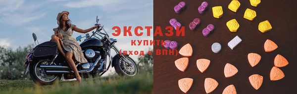 дурь Бугульма