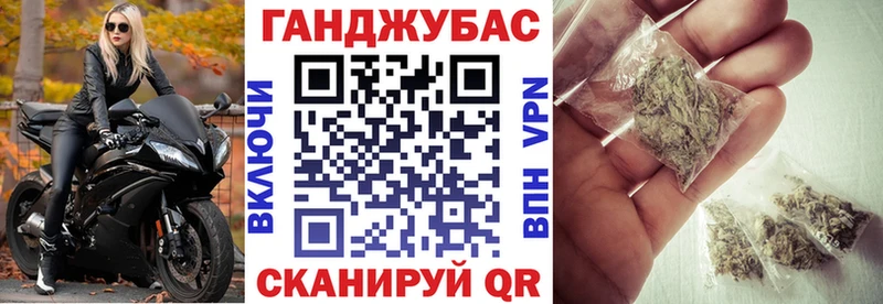 Бошки Шишки сатива  Лиски 